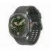 Front view of Samsung Galaxy Watch Ultra 2 with rugged green strap displaying time, heart rate, steps, and weather data.