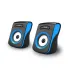 Havit SK599 2.0 USB Speaker