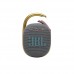 JBL Clip 4 Portable Bluetooth Speaker