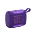 Purple JBL Go 5 portable speaker featuring durable woven fabric, glowing LED strip, and integrated carry loop