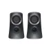 Logitech Z313 Speaker