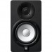 Yamaha HS5 5" Powered Studio Monitor Speaker