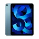 Apple iPad Air 5 (WiFi)