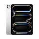 iPad Pro M4 13-inch (WiFi+Cellular)
