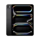 iPad Pro M4 13-inch (WiFi)