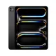 iPad Pro M5 13-inch