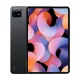 Xiaomi Pad 6 Snapdragon 870 8GB RAM 128GB Storage 11" WQHD+ Tablet