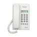 Panasonic KX-TSC60SX Corded Telephone Set