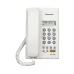 Panasonic KX-TSC62SX Corded Telephone Set