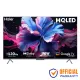 Haier H65P7UX 65 Inch Voice Control HQLED 4K Smart Google TV