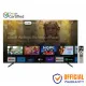 Rangs RG43HX 43" HD LED Android Google TV