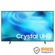 Samsung 75U8500H 75" Crystal 4K UHD LED Smart TV