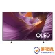 Samsung 55S85F 55" OLED 4K Vision AI Smart TV
