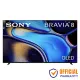 Sony Bravia 8 K-55XR80 55" 4K OLED HDR Android Google TV