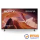 Sony Bravia KD-43X80L 43 Inch 4K Ultra HD Smart TV