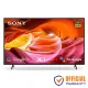Sony Bravia KD-55X75K 55 Inch 4K Ultra HD Smart Android TV