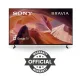 Sony Bravia KD-85X80L 85 Inch 4K Ultra HD Smart TV