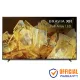 Sony Bravia XR-65X90L 65-inch 4K Ultra HD Smart TV
