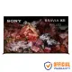 Sony Bravia XR-85X95L 85 Inch 4K Ultra HD Full Array LED Smart TV