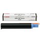 Canon NPG-59 Toner For Canon Photocopier (Black)