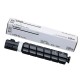 Canon NPG-84 Black Toner Cartridge