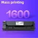Angled view of Deli T108 Toner cartridge against purple background emphasizing mass printing capacity of 1600 pages.