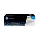 HP 125A Yellow Original LaserJet Toner Cartridge For CLP1515 Printer