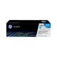 HP 125A Cyan Original LaserJet Toner Cartridge For CLP1515 Printer
