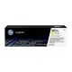 HP 201A Yellow Original LaserJet Toner Cartridge For CLJ 252N Printer (Bundle With Full Set)