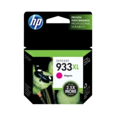 HP 933XL High Yield Magenta Original Ink Cartridge