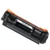 Prime Print CRG-071 Black Toner Cartridge