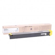 Sharp MX-61AT-YA Yellow Toner