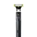 Vertical view of Philips OneBlade QP1624/10 Trimmer with detachable rectangular blade above black textured handle and power button.