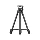 EMEET E5266 Tripod