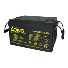 LONG LG7-12 12V 65Ah Rechargeable Sealed Lead Acid Battery