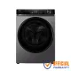 Haier 9Kg Front Load Inverter Washing Machine (HW90-BP12357S8)