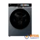 Haier HWD140-BPD14387GNU1 14+8 KG All-in-One Washing Machine With Dryer