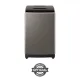 Haier HWM70-1269S5 7 KG Top Load Fully Automatic Washing Machine