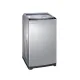 Haier HWM80-M826 8 KG Top Load Fully Automatic Washing Machine