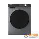 Hitachi 8KG Front Load Washing Machine (BD-802HVOS)