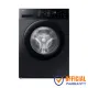Samsung 9 KG Front Loading Inverter AI Washing Machine (WW90DG5G34ABLE)