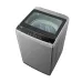 Front view of TCL F710TLG Washing Machine showing metallic silver body, black control panel, and transparent lid.