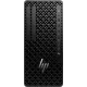 HP Z1 Tower G1i Core Ultra 7 265 Workstation