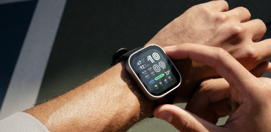 Amazfit Bip Max